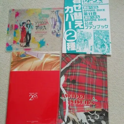 Magazine Appendix Alice In Borderland Acrylic Stand Morning Musume Poster Etc • $41.98