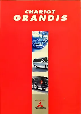 Mitsubishi Chariot Grandis Brochure 2005 JDM • $8.78