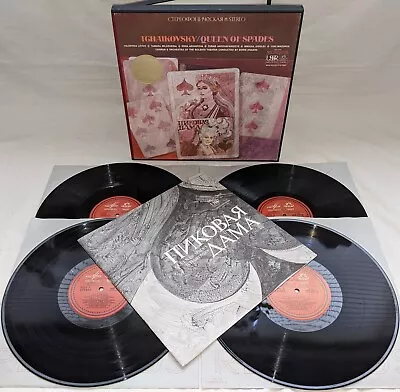 Angel SRD-4104 4X Lp Tchaikovsky QUEEN OF SPADES Boris Khaikin MELODIYA Box 1967 • $24.99