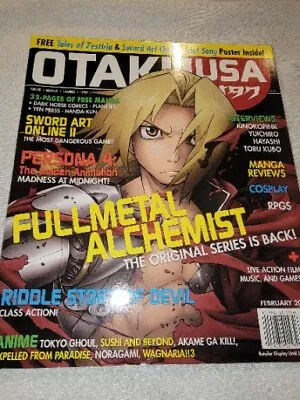 Otaku USA Magazine February 2016 Fullmetal Alchemist With Poster  • $19.99