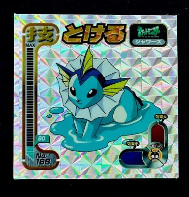 Vaporeon  Acid Armor  Amada Attack Line Pokemon Holo Sticker Card Japan NM • $4