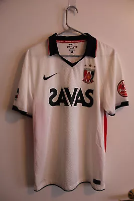 Urawa Red Diamonds 2011 Away Jersey - Nike - J-League Japan - Large • $55