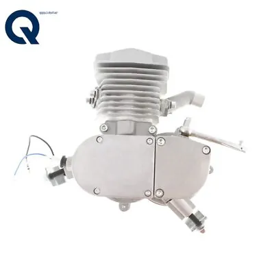 Silver 80cc 2 Stroke Gas Engine Motor For Motorized Motorised Bicycle Bike Cycle • $73.20