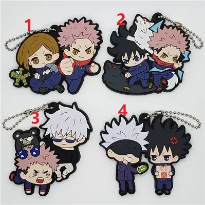 Japan Anime Jujutsu Kaisen Rubber Strap Keychain Keyring Charm Gojo Satoru MH Ve • $7.98