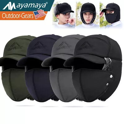 Men Winter Ear Flap Trapper Hat Face Mask Fur Aviator Thermal Warm Snow Ski Cap • $6.99