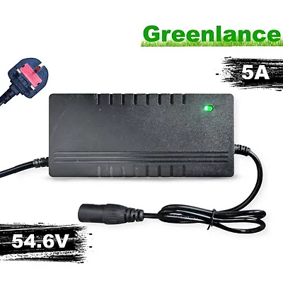 Electric Bike Battery Charger 5A Fast Charger | 48 - 54.6V Ebike Battery Charger • £32.99
