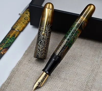 NAMIKI Emperor Obano (Quail And Obana) Fountain Pen By Kyusai Yoshida Circa 1999 • $13000