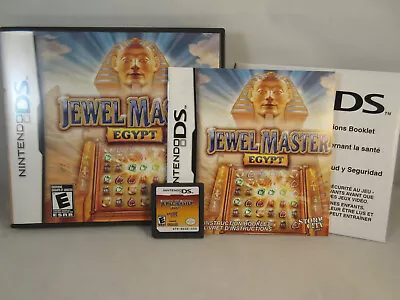 Jewel Master Egypt (Nintendo DS 2009) CIB Complete With Manual Insert Protector • $6.95