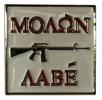 Molon Labe White Square Motorcycle Hat Cap Lapel Pin • $6.88