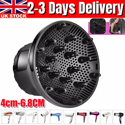 Universal Hair Dryer Diffuser Hair Curl Blower Styling Hairdressing Salon Supply • £12.89