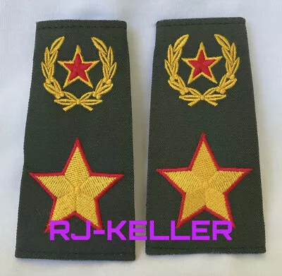 Russian Minister Of Defense General Officers Shoulder Boards Epaulettes LG • $21.97