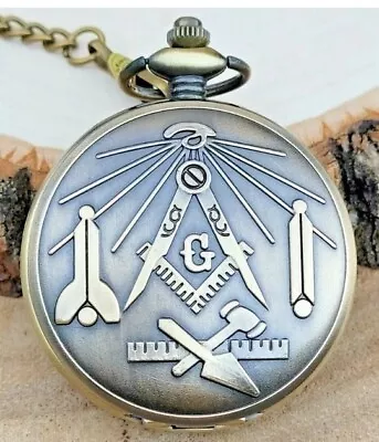 Mason Pocket Watch Masonic Square Compass Brass Freemason Pocket Watch NEW • $19.99