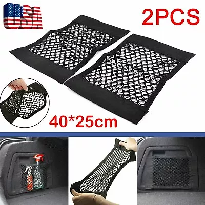 2* Car Trunk Box Storage Bag Mesh Net Cargo Net Luggage Holder Trunk Organizer • $9.88