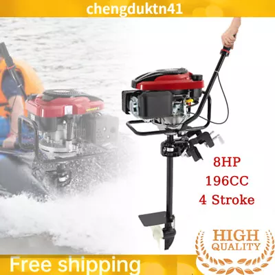 Outboard Motor 8 HP 4 Stroke Fishing Boat Engine Air-Cooled TCI 196cc Gasoline • $454