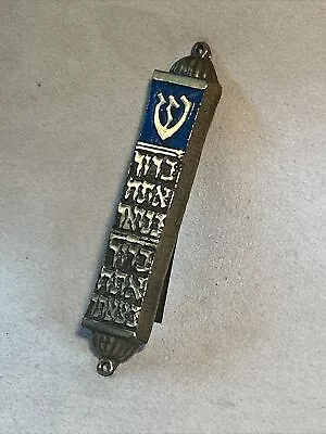 Vintage Israel Brass & Enamel Mezuzah Case Without Klaf Scroll Judaica • $30