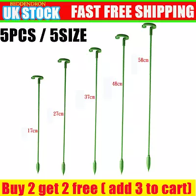 5x Plant Support Set Flower Plant Stakes Sticks For Single Stem Plants Garden UK • £6.99