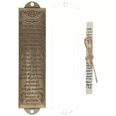 מזוזה Mezuzah Door Scroll Metal Jewish Case Alloy Judaica Hebrew Bless Jew Torah • $9.99