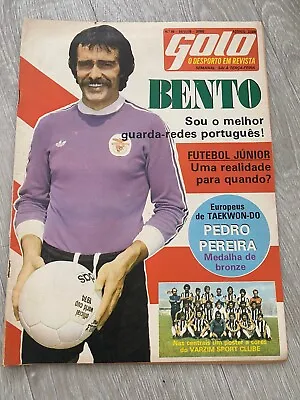 Portuguese Magazine 1978 Benfica MANUEL BENTO  Inside Poster Varzim • $24.99