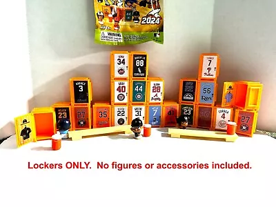 NEW 2024 MLB 1.5  LOCKERS (You Choose) Baseball Miniature Toy Teenymates Lockers • $9.99