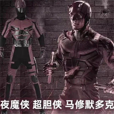 Marvel Comics Daredevil Cosplay Costume Outfits Halloween Jumpsuit Suit Carnival • $78.49