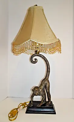 Monkey Table Lamp Curved Tail With Scalloped Beaded Shade 28.5” • $79.99