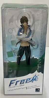 New Free! TV Animation Show Makoto Tachibana 1/8 Scale Pre-Painted Figure • $104.95