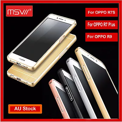 MSVII Aluminum Bumper Frame Brushed Protective Cover Case For OPPO R7S R7 Pl  R9 • $19.99