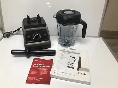 BRAND NEW Vitamix Professional 750 Blender- Damaged Box • $499