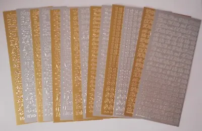 Craft Creations 14 Sheets Gold/silver Peel Offs Relative And Numbers • £7.50