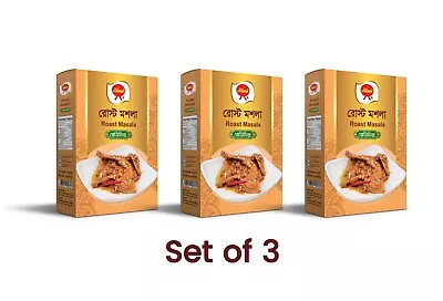 Set Of 3 Curry Spice Mix Biryani Kebab Khichuri Korma Tehari Chatpati Masala BM3 • £7.79