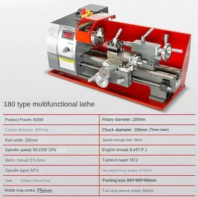 Mini High Precision Bench Top Digital Variable Speed Metal Gears Metal Lathe • $1307.99