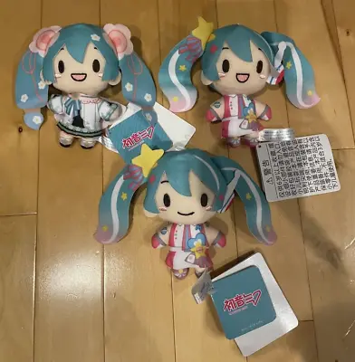 New Sega Hatsune Miku Magical Mirai 10th Anniversary Vol.4 MP Mascot 3 Plush Lot • $35.91