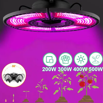 500W 504LED Foldable Full Spectrum Grow Light Bulbs UFO Shape Plant Lamps Flower • £33.59