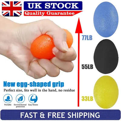 NEW 1/4x Stress Relief Ball Hand Finger Muscle Exercise Therapy Arthritis Toy UK • £4.99