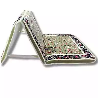 Al Rawdha Back Rest Medical Prayer Mat Rug Carpet Recline Chair Muslim Travel... • $114.67