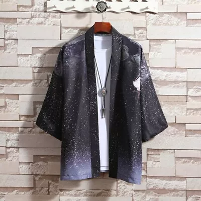 Men Japanese Kimono Yukata Bathrobe Loose Open Front Cardigan Coat Outwear Retro • £22.79
