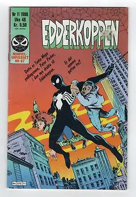 1984 Marvel Amazing Spider-man #252 1st App Black Suit / Costume Rare Key Norway • £265.15