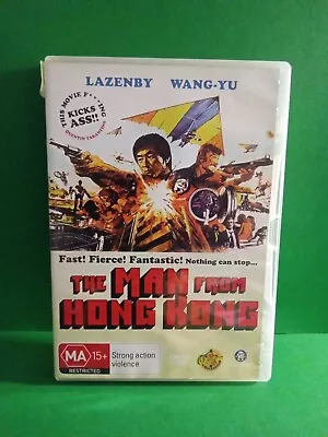 The Man From Hong Kong (DVD 1975) - Region 4 • $26.08