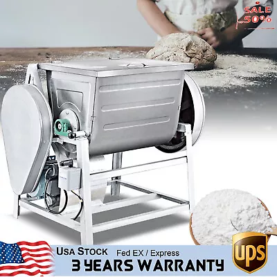 110V Dough Mixer Machine 30 QT 15KG Commercial Electric Flour Meat Mixing Mixer • $680