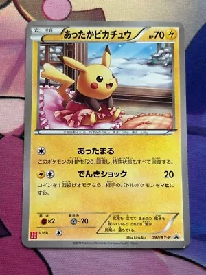 Warm Pikachu 097/XY-P UNIQLO Promo Japanese Pokemon Card MP- • $113.99