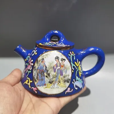 Vintage Chinese Yixing Purple Clay Teapot Zisha Ceremony Enamel Figure Tea Set • $285.99