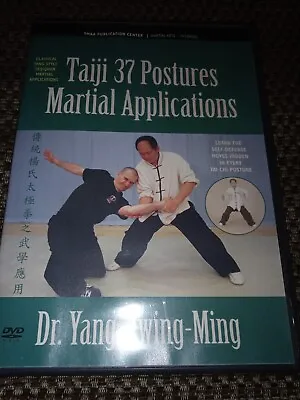 Taiji 37 Postures Martial Applications Dr Yang Jwing-ming Dvd VGC • £29.95