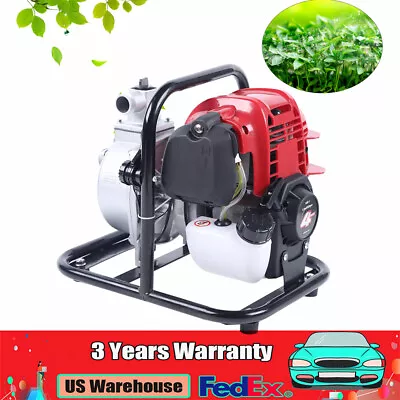 4 Stroke 1'' Gas Powered Water Pump 38CC Water Transfer Irrigation! • $129.20