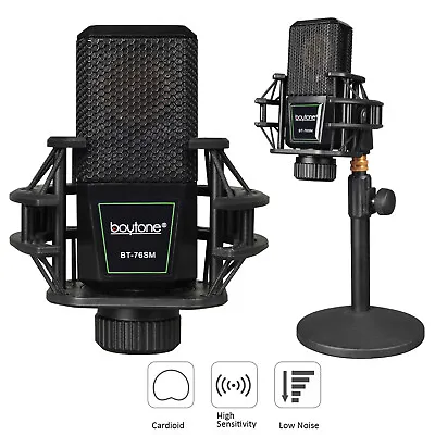 Boytone BT-76SM Professional Studio Recording Condenser Microphone Shock Mount • $129.99