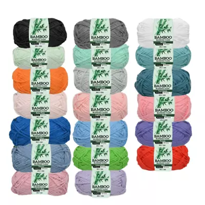 5x Knitting Yarn 50g 8ply 100% Acrylic Super Soft BAMBOO BLENDED Yarn Colours • $19.38