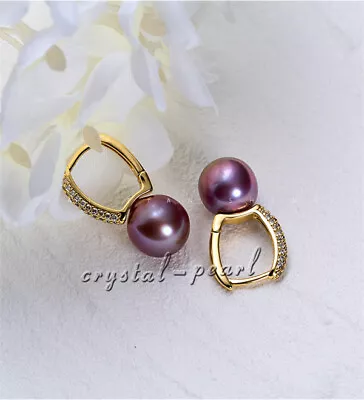 Gorgeous 10-11mm Real Natural Purple South Sea Round Pearl Earrings Pure Silver  • $120