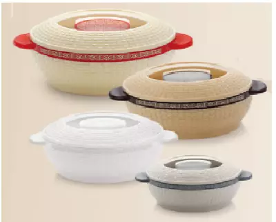 £11.69 • Buy Insulated Hot Pot Casserole Food Serving Dish Storage Double Wall 17 Cm Diameter