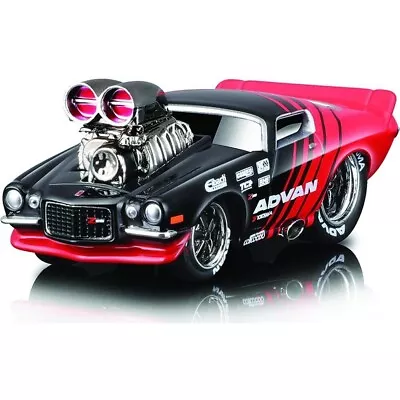 Muscle Machines 1:64 1971 Chevrolet Camaro Advan With Stand Factory New Sealed!! • $9.69