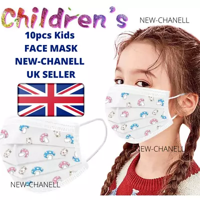 10 Blue Print Kids Children Disposable Face Mask Outdoor School Uk 3 Ply • £3.29