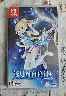 LUNARiA -Virtualized Moonchild- (Nintendo Switch) - Same Day Shipping • $54.99